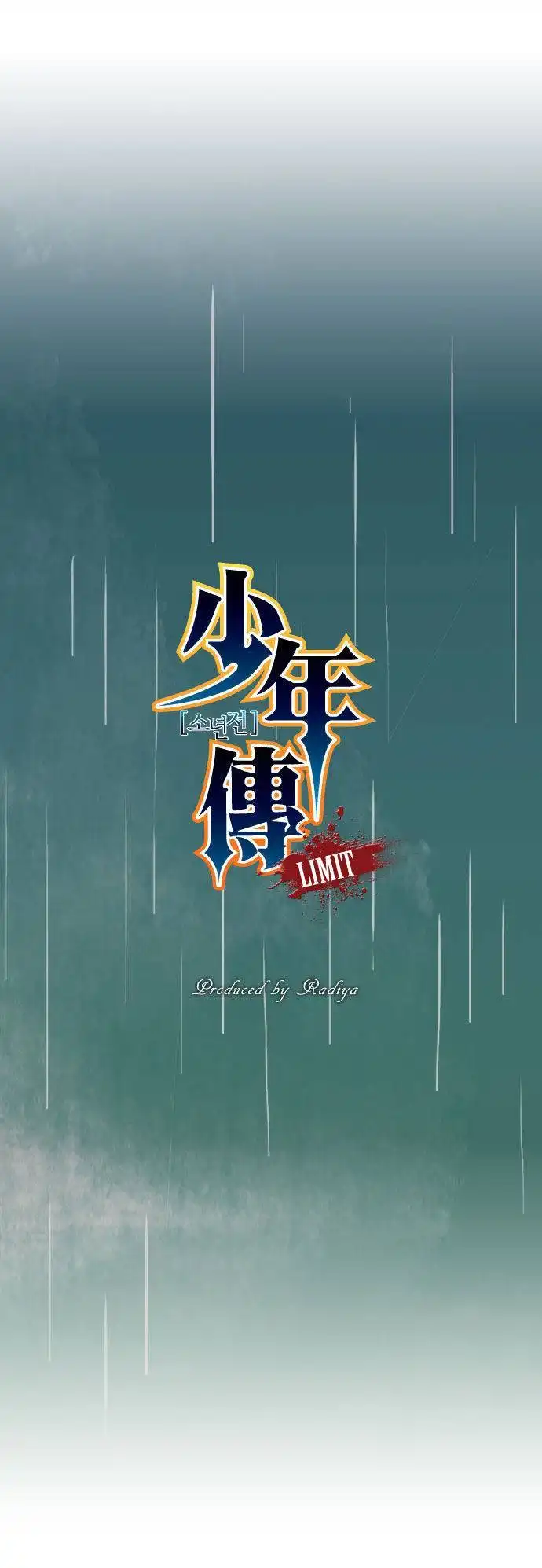 Son Yeon Jeon (Limit) Chapter 21 8